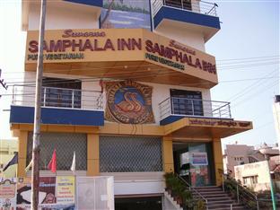 Suvarna Samphala Inn 벵갈루루 외부 사진